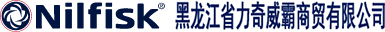 哈爾濱洗地機(jī)